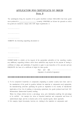 GSP 원산지 증명서 Form B